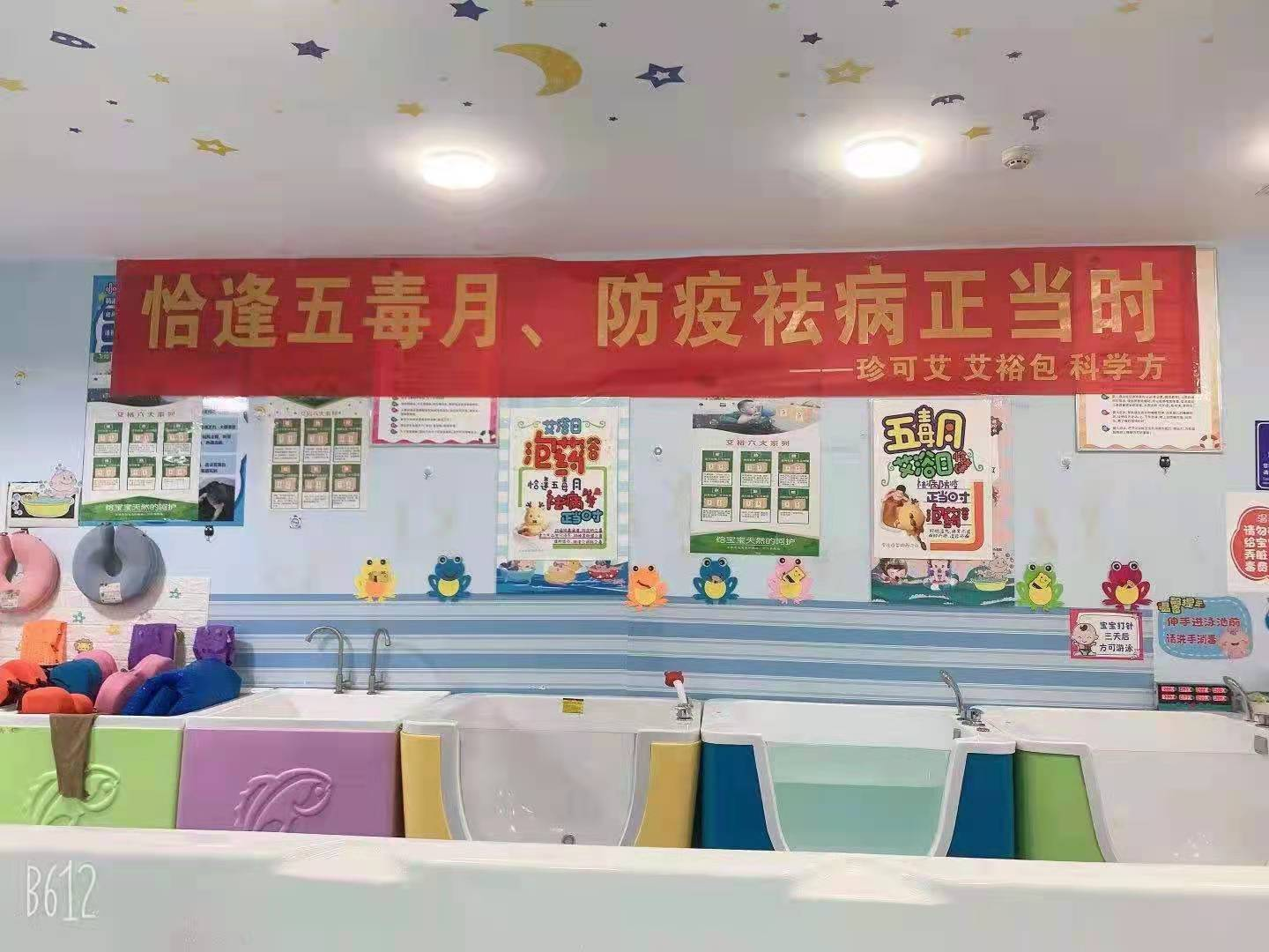 線下全景體驗助力科學傳承