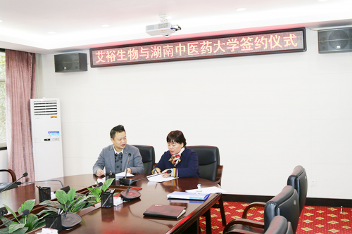 艾浴日“邂逅”端午節(jié)，傳統(tǒng)習(xí)俗有了新玩法