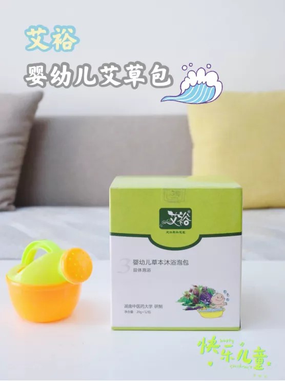 “裕”我同行丨關(guān)于艾裕，她們這么說