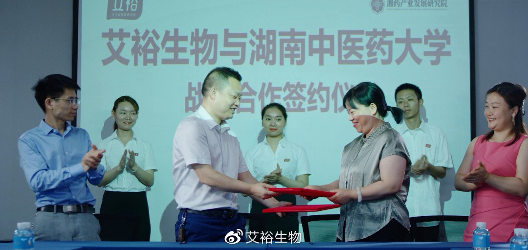 艾裕包，科學方，26載“心”出發