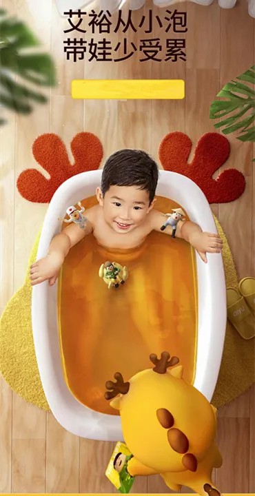 “裕”我同行丨從0到1，實(shí)現(xiàn)品牌的彎道超車(chē)