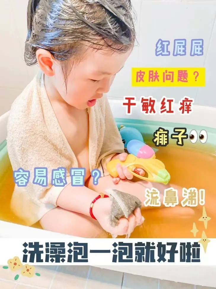 天氣干冷導致肌膚問題